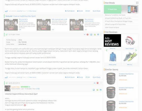 Ads Inventory FJB (Thread Page)